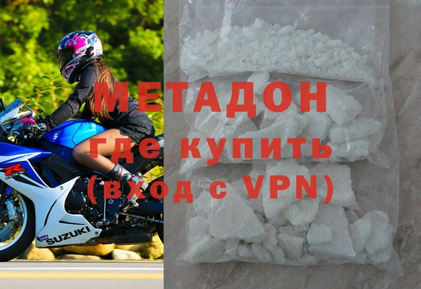 стафф Карпинск