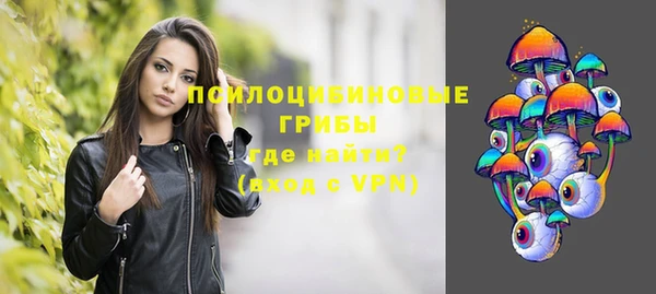 меф VHQ Иннополис