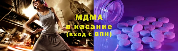 PSILOCYBIN Каменногорск