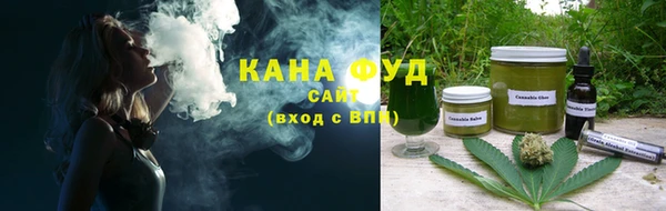 круглые Касимов
