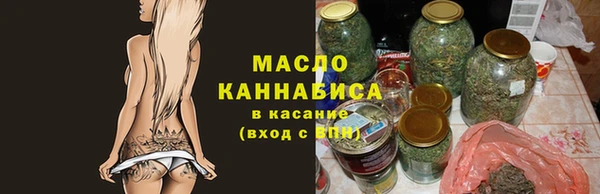 эйфоретик Зеленодольск