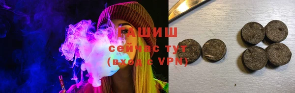 меф VHQ Иннополис
