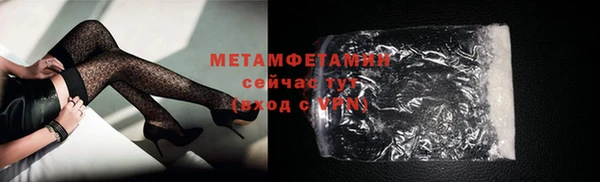 ешки Зерноград