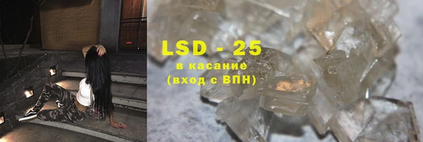 наркотики Инсар