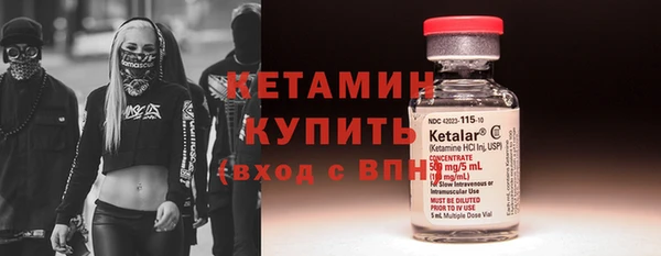 PSILOCYBIN Каменногорск