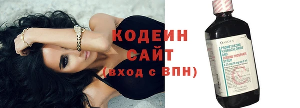 меф VHQ Иннополис