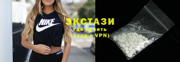 первитин Инта