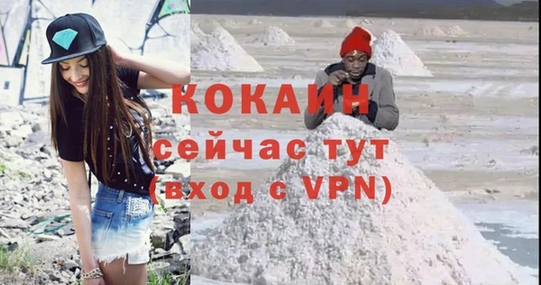 меф VHQ Иннополис