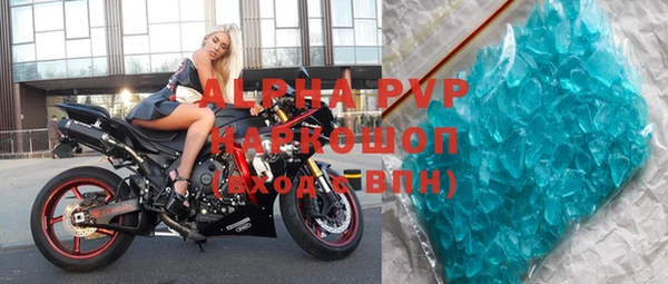 ешки Зерноград