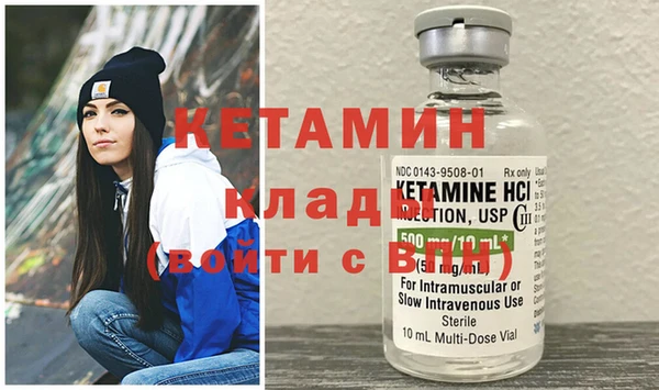 ешки Зерноград