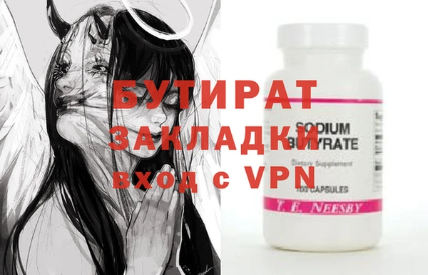 меф VHQ Иннополис