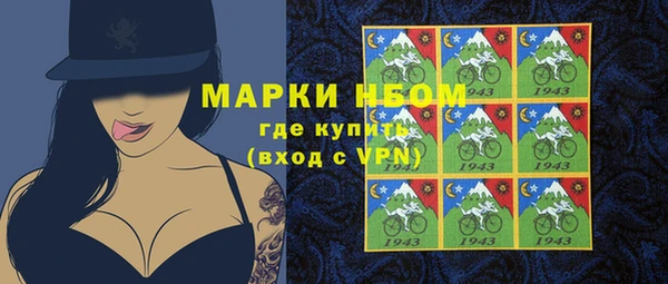меф VHQ Иннополис