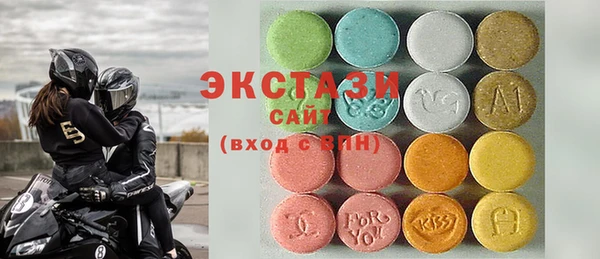 PSILOCYBIN Каменногорск