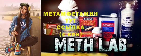 экстази Каменка
