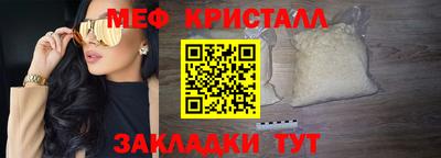 ALPHA PVP Бийск