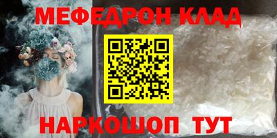 ALPHA PVP Берёзовский