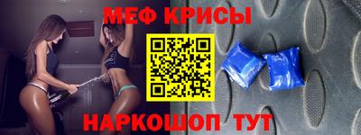 ALPHA PVP Берёзовский