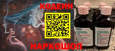 ALPHA PVP Берёзовский