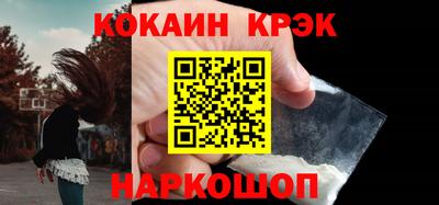 ALPHA PVP Берёзовский