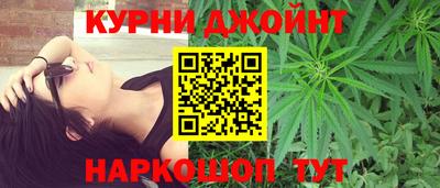 ALPHA PVP Бийск