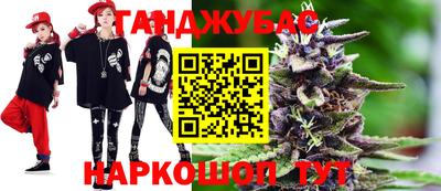 ALPHA PVP Берёзовский