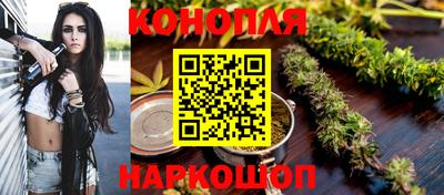 ALPHA PVP Берёзовский