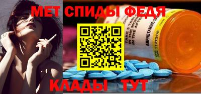 ALPHA PVP Бийск