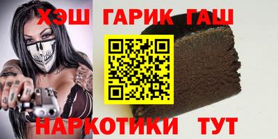 ALPHA PVP Берёзовский