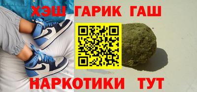 ALPHA PVP Берёзовский