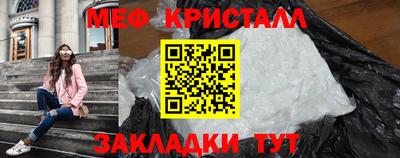 ALPHA PVP Бийск
