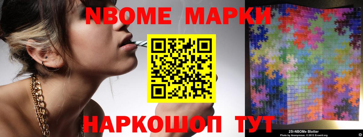 ЛСД экстази кислота  LSD-25 экстази  Кропоткин  Вход с VPN 